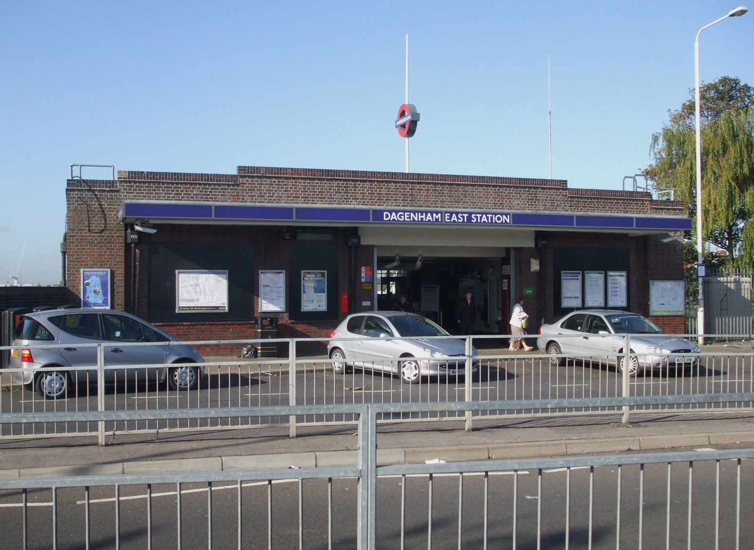 Dagenham East Entrance
