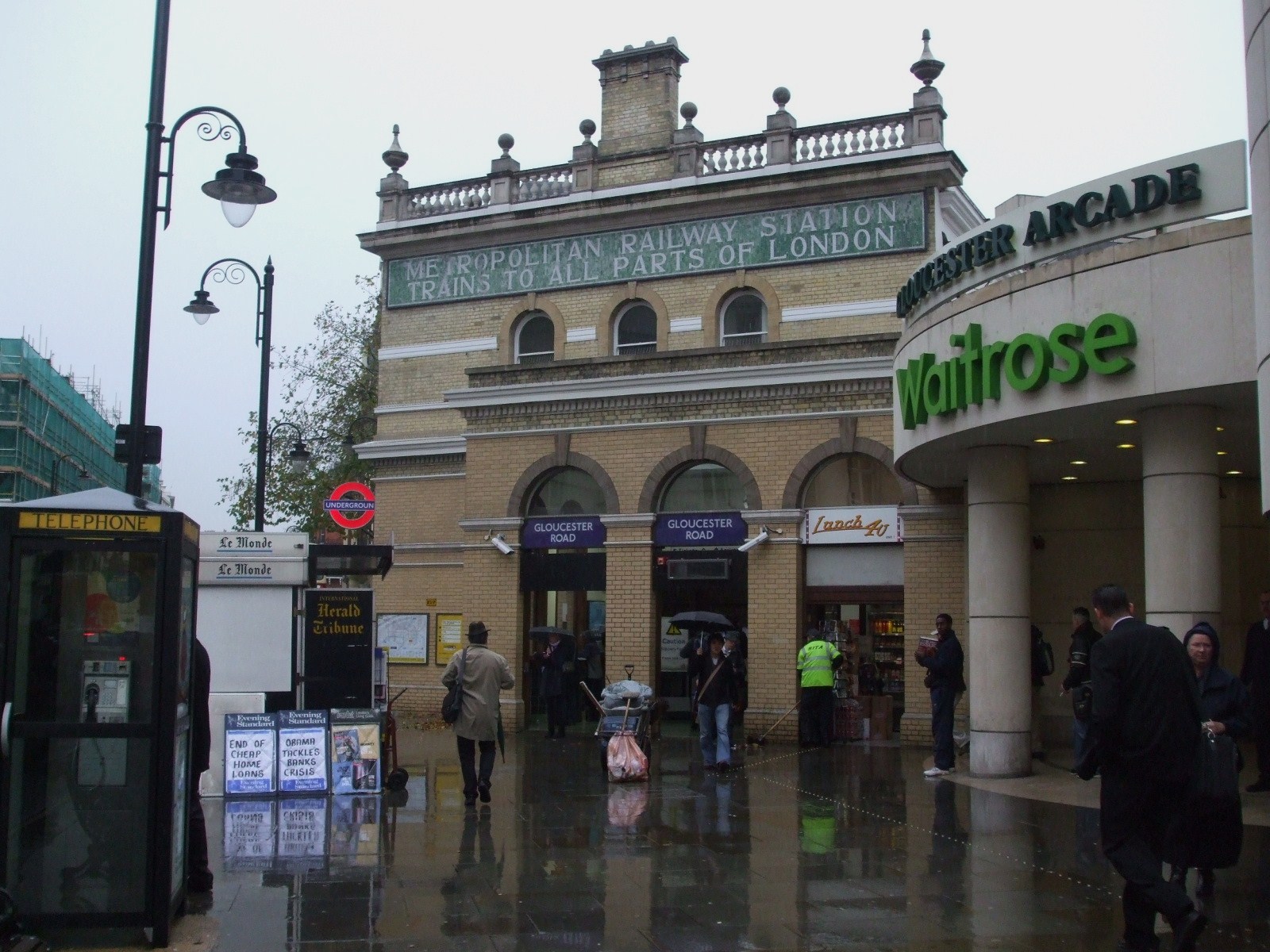 Gloucester Road Entrance