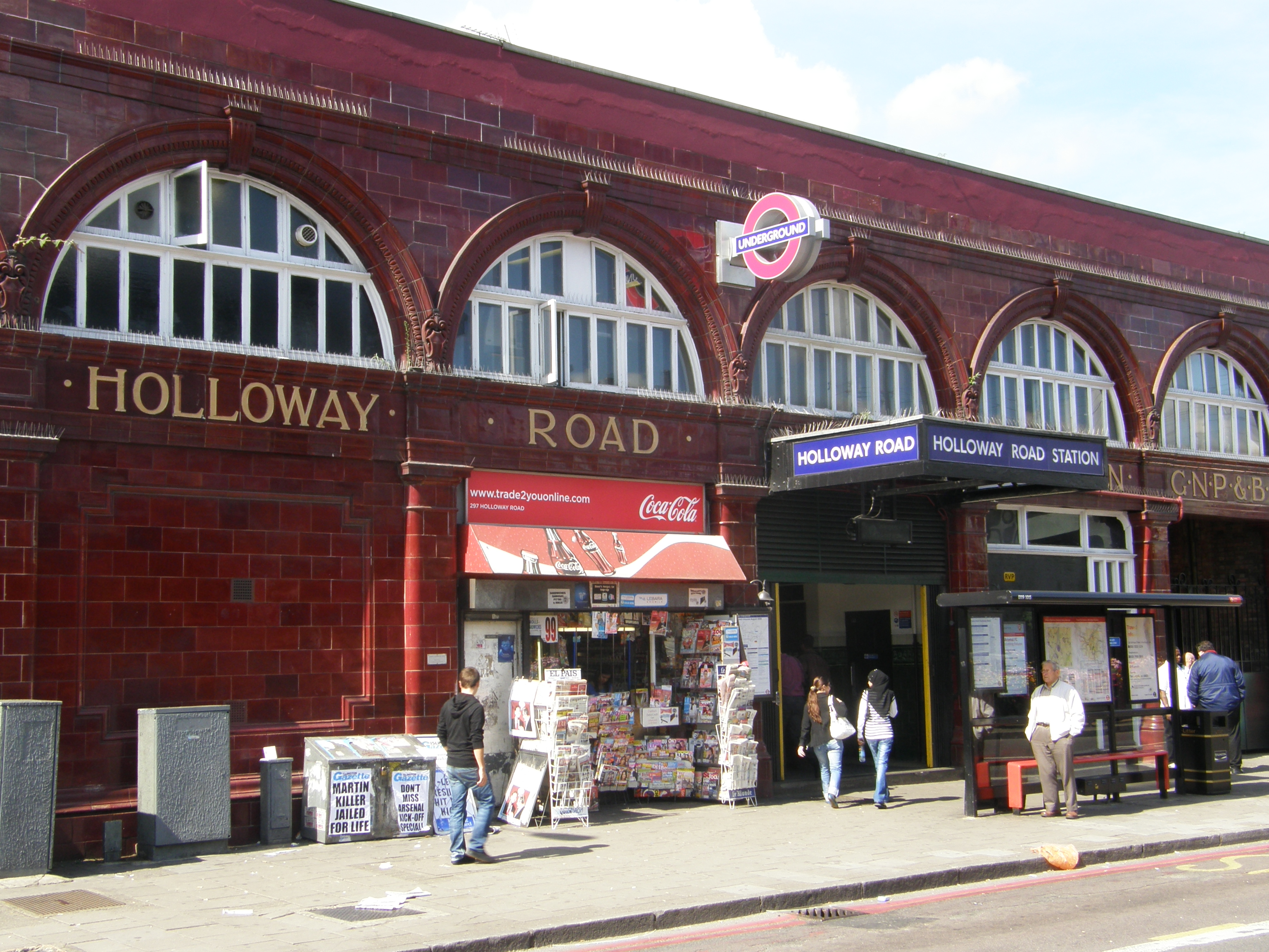 Holloway Road Entrance